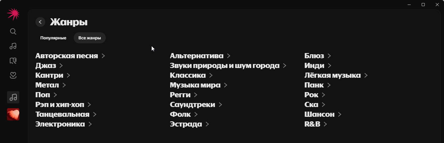 Image 4763