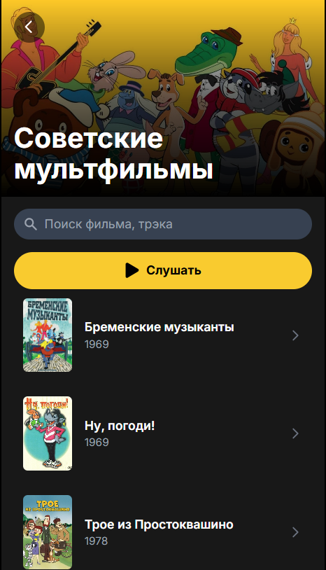 Image 4776