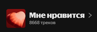 Image 4829